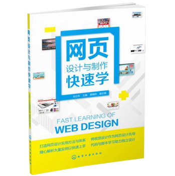 �W(w��ng)�(y��)�O(sh��)Ӌ(j��)�c�������ٌW(xu��)