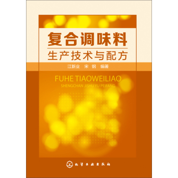 ��(f��)���{(di��o)ζ�����a(ch��n)���g(sh��)�c�䷽