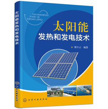 ̫��ܰl(f��)��Ͱl(f��)늼��g(sh��)