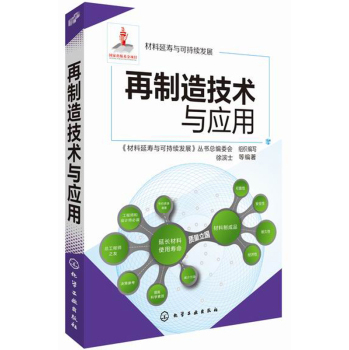 �����켼�g(sh��)�c��(y��ng)��