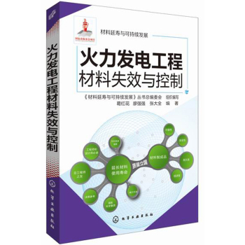 �����l(f��)늹��̲���ʧЧ�c����