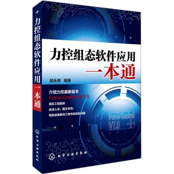 ���ؽM�B(t��i)ܛ����(y��ng)��һ��ͨ