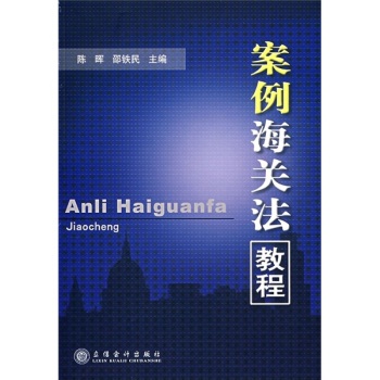 �������P(gu��n)���̳�