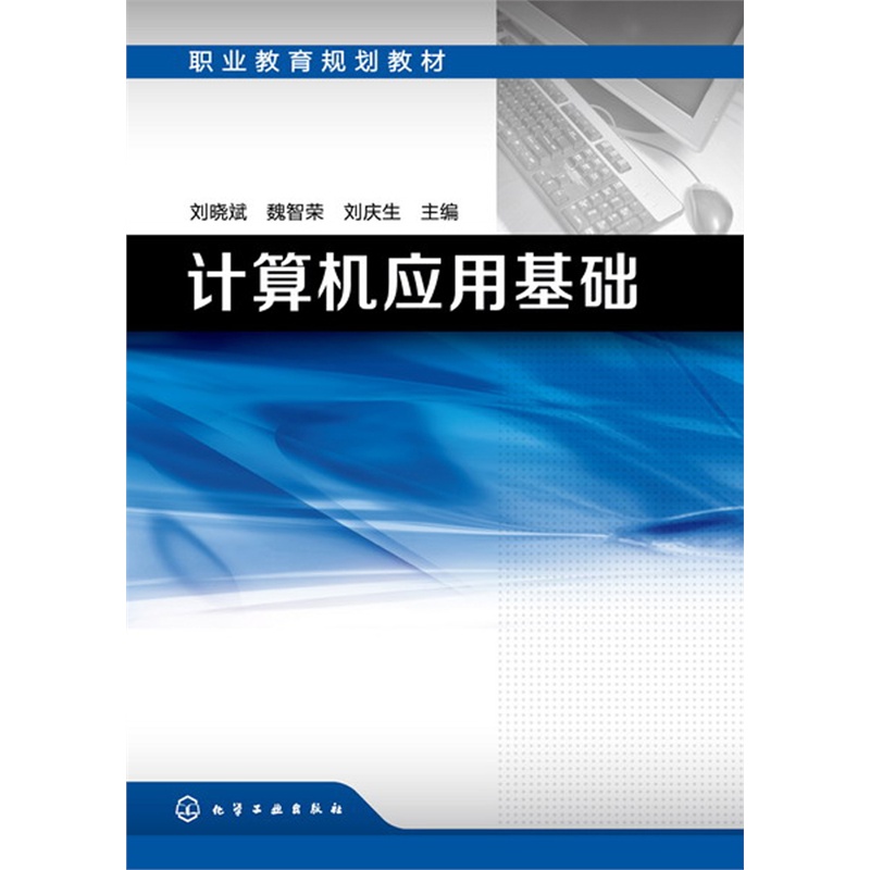 Ӌ(j��)��C(j��)��(y��ng)�û��A(ch��)��