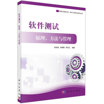 ܛ���y(c��)ԇ: ԭ���������c����