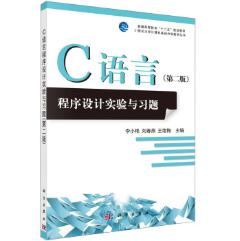 C�Z(y��)�Գ����O(sh��)Ӌ(j��)��(sh��)�(y��n)�c��(x��)�} 