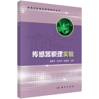 ������ԭ�팍(sh��)�(y��n)