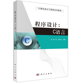 �����O(sh��)Ӌ(j��)(C�Z(y��)��)