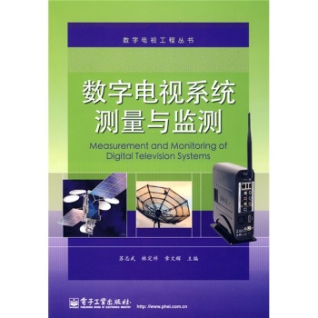 ��(sh��)���ҕϵ�y(t��ng)�y(c��)���c�O(ji��n)�y(c��)