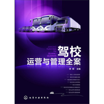 �{У�\(y��n)�I(y��ng)�c����ȫ��