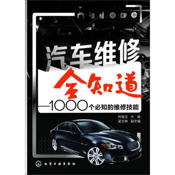 ��܇�S��ȫ֪��