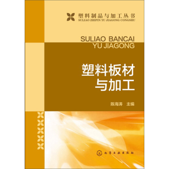 ���ϰ���c�ӹ�