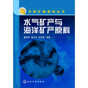 ˮ��V�a�c����V�aԭ��