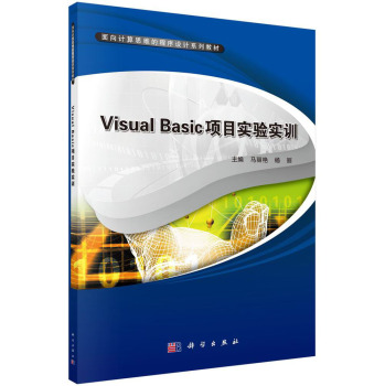 Visual Basic�Ŀ��򞌍Ӗ
