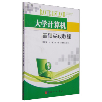 ��W(xu��)Ӌ��C���A(ch��)���`�̳�