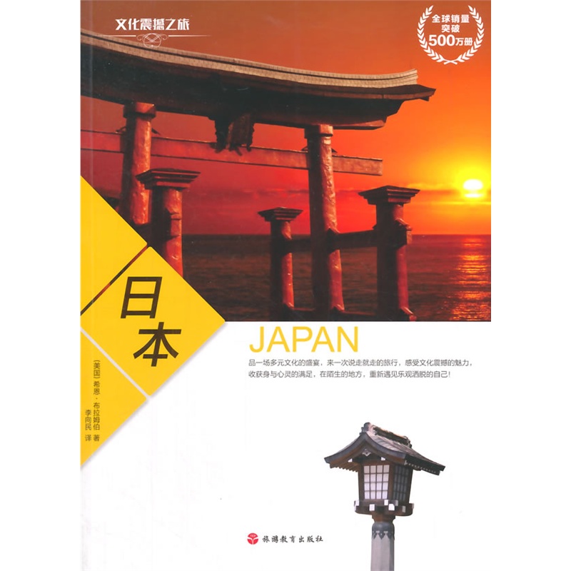 �����ձ�