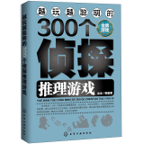 Խ��Խ����300��(g��)��̽�����Α�