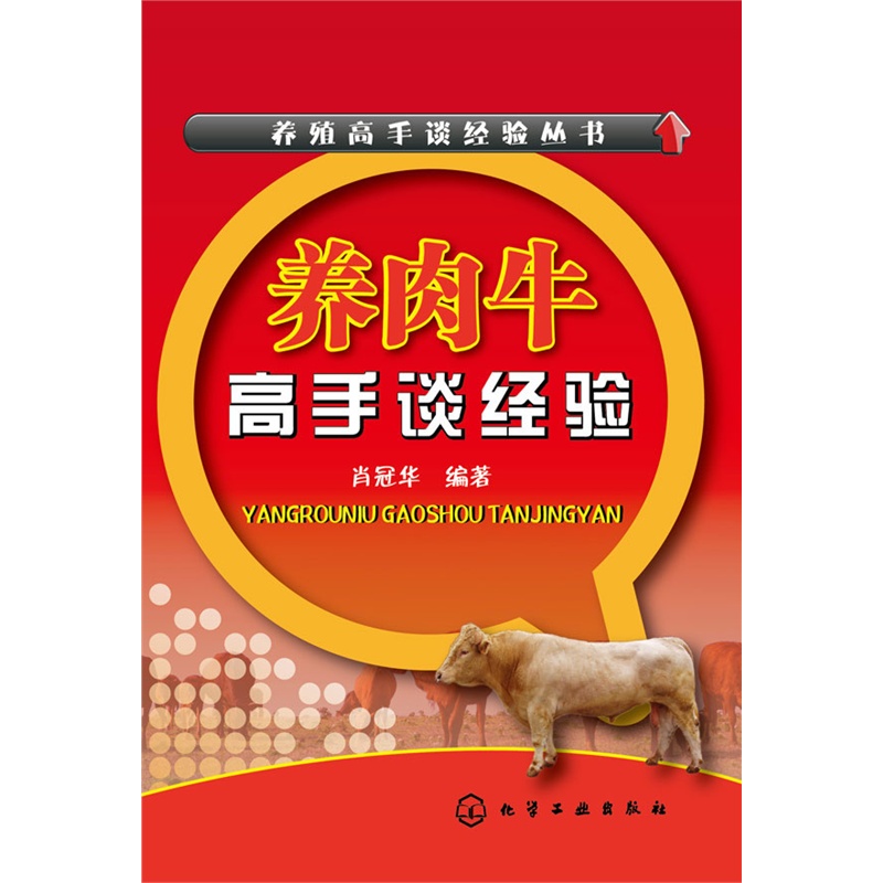 �B(y��ng)��ţ����Մ��(j��ng)�(y��n)