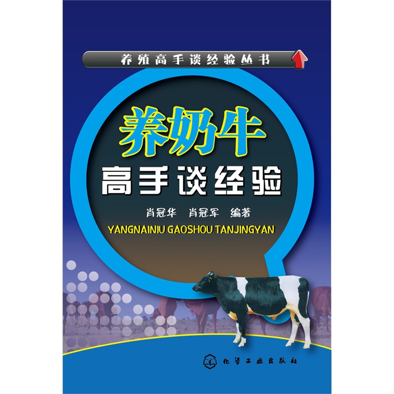 �B(y��ng)��ţ����Մ��(j��ng)�(y��n)