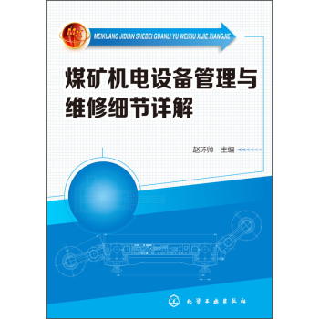 ú�V�C(j��)��O(sh��)������c�S�޼�(x��)��(ji��)Ԕ��