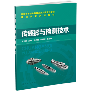 �������c�z�y���g(sh��)