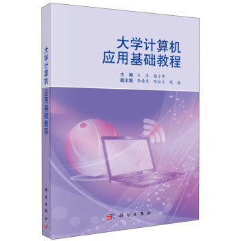 ��W(xu��)Ӌ(j��)��C(j��)��(y��ng)�û��A(ch��)�̳�