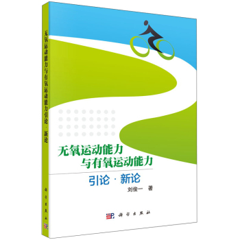 �o���\�������c�����\��������Փ����Փ