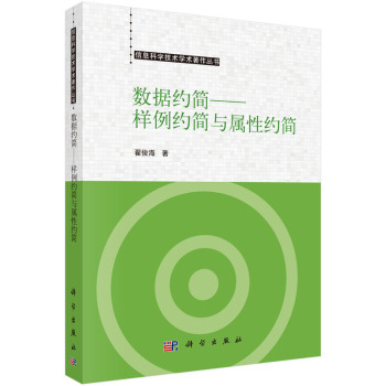 ��(sh��)��(j��)�s��-�����s���c���Լs��