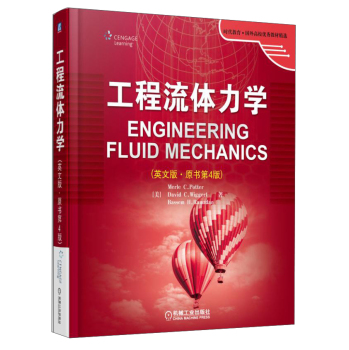 Engineering fluid mechanisc