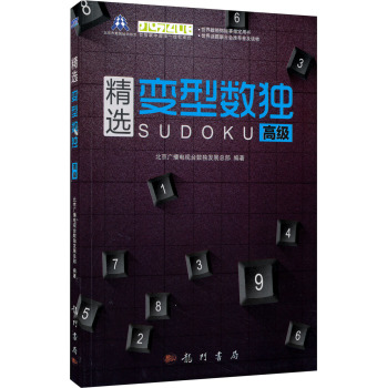 ���x׃�͔�(sh��)��(d��)���߼�(j��)