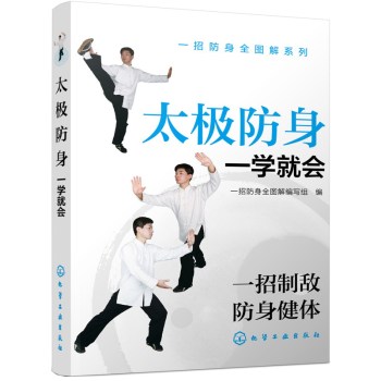 ̫�O����һ�W(xu��)�͕�