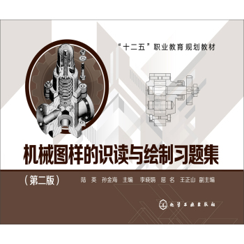 �Cе�D�ӵ��R�x�c�L�����}��