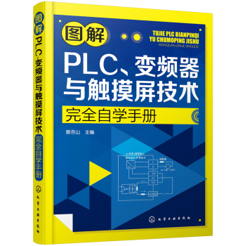 DPLC׃lc|gȫԌWփ