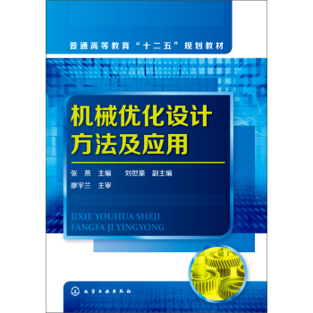 �Cе��(y��u)���O(sh��)Ӌ����������