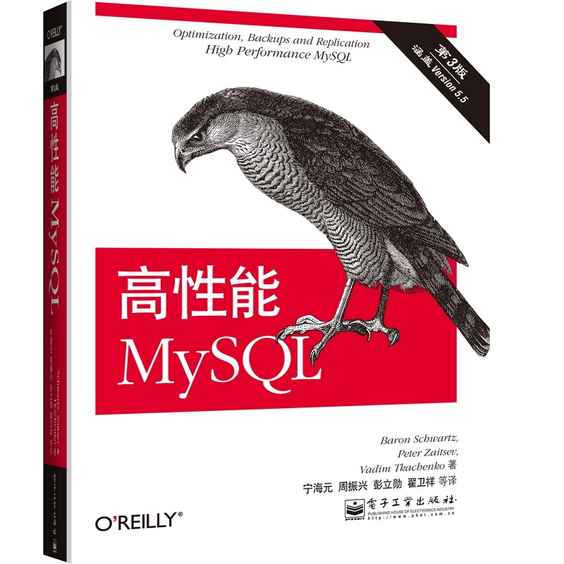 MySQL3棩