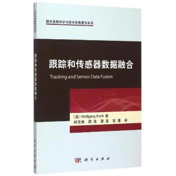 ��ۙ�͂�������(sh��)��(j��)�ں�