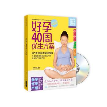 40܃(yu)+DVD