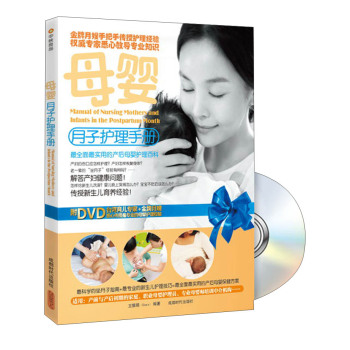 ĸo(h)փԣ+DVD