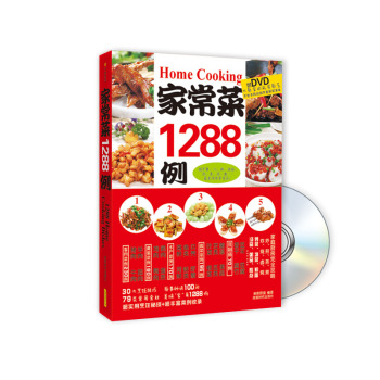 ҳ1288+DVD