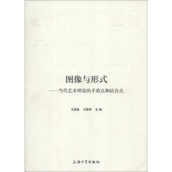 Dcʽ(dng)ˇg(sh)Փìc(din)ͽY(ji)c(din)