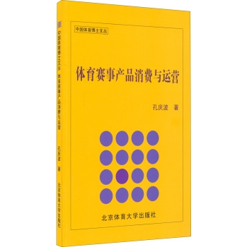 �w��ِ�®a(ch��n)Ʒ���M(f��i)�c�\(y��n)�I 