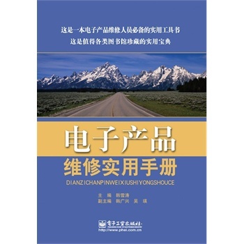 ��Ӯa(ch��n)Ʒ�S�ތ�(sh��)���փ�(c��)