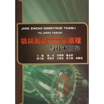 �C(j��)е���칤ˇ�W(xu��)ԭ���c���g(sh��)�о�