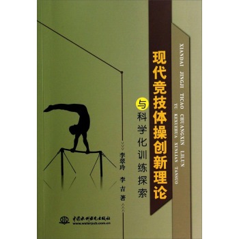 �F(xi��n)�������w�ل�(chu��ng)����Փ�c�ƌW��Ӗ��̽��