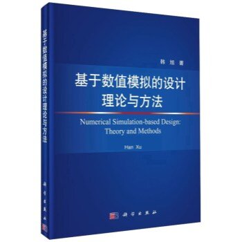 ���ڔ�(sh��)ֵģ�M���O(sh��)Ӌ(j��)��Փ�c����