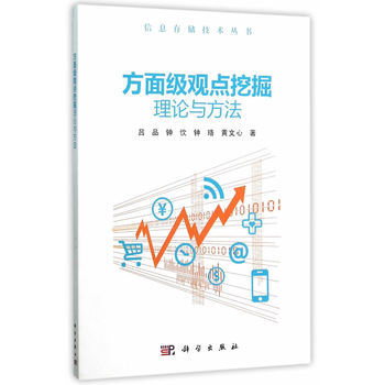 ���漉�^�c�ھ���Փ�c����