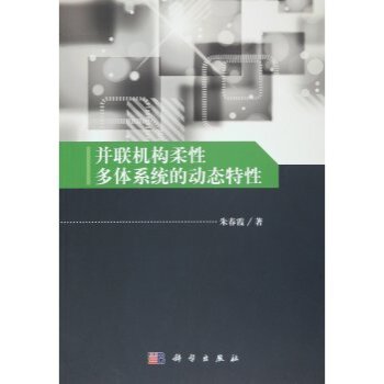 ���C�����Զ��wϵ�y(t��ng)�ĄӑB(t��i)����