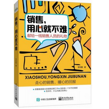 �N�������ľͲ��y