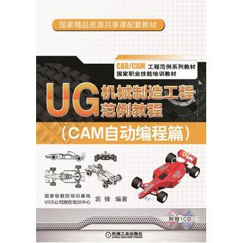 UGC(j)е칤̷̳