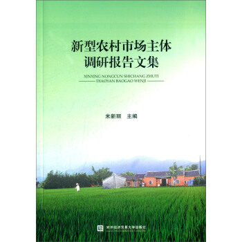 �����r(n��ng)���Ј����w�{(di��o)�Ј���ļ�